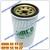 Lọc nhiên liệu JIMCO JFC 88004 cho xe xúc đào Hyundai