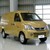 Thaco towner van sẵn xe giao ngay