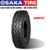 Lốp osaka thương hiệu đẳng cấp