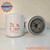 Lọc nhớt JS2012 C 1006 P550242 ME 014838