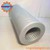Lọc nhớt thủy lực JS4028 H 2709