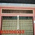 enbac