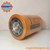Lọc thủy lực John Deere AL 77061 P164381
