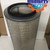 Lọc gió động cơ JFC00156