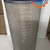 Lọc gió động cơ JFC00156