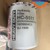 Lọc dầu thủy lực HC5511