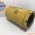 Lọc dầu thủy lực SH60236