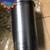 Xy lanh động cơ OM460