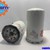 Lọc dầu nhiên liệu FC 1005