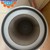 Lọc gió động cơ HINO A2771