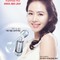 Tinh chất làm sáng da và tái tạo năng lượng cao cấp