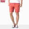 Quần shorts nam LEVI S chính hãng 100%. Hàng Giả sẽ hoàn tiền