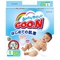 Bỉm Goon xách tay, bỉm Goon nội địa Nhật size dán S84 rẻ nhất