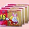 Miếng dán giữ nhiệt nhật bản, miếng dán giữ ấm cơ thể nhật bản