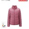 HN Uniqlo lông vũ siêu nhẹ xách Nhật