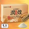 Collagen hàng đầu Nhật Bản: Gold Premium Hanamai Collagen chiết xuất từ sụn Vi cá mập
