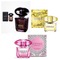 Sale bộ 3 chai hàng hiếm VERSACE