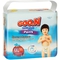 Tả Goon, Huggies, Pampers, Bobby Mua 1 Tặng 1