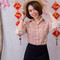 Mon Lai Boutique Thời trang Hot girl Teen
