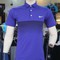 G T SPORT bao giá bán buôn, bán lẻ, quần áo thể thao NIKE, ADIDAS.... LACOSTE hàng VN chất lượng cao