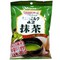 Phân phối kẹo sữa tokuno trà xanh nhật bản UHA 8.2