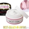 Kem Silky Vei, kem dưỡng ủ trắng da số 1 Nhật bản, hàng có sẵn giá tốt nhất