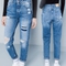 Jean hàng hiệu giành cho những cô nàng cá tính