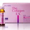 Collagen Shiseido giá cực tốt
