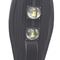 Đèn LED đường phố 50w 70w 100w 150w / Đèn led hai công xuất 50/100
