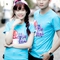 Áo thun cặp teen mới lạ độc đáo.