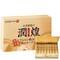 Collagen xách tay Nhật Gold Premium Hanamai Collagen chiết xuất từ sụn Vi cá mập