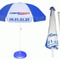 Chuyen cung cấp dù cầm tay, dù sắt, quảng cáo, dù in logo theo yêu cầu
