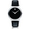 Đồng hồ Movado Thụy sĩ