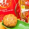 Bánh trung thu kinh đô 2015 Chiết khấu cao