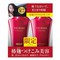 Bộ dầu gội shiseido tsubaki nhật bản , phiên bản mới nhất 2015