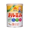 Morigana số 9 820g xách tay