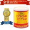 Cung cấp Sản phẩm Collagen đến từ Nhật Bản Cho bạn làn da luôn Tươi mới Mềm Mịn Mỡ màng 2015