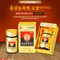 Cao Hồng Sâm Royal 240g KGS