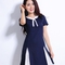 Đầm Dạo Phố Đẹp, Giá Cực Cạnh Tranh