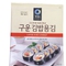 Rong biển cuộn cơm hàn quốc loại 20g
