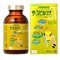 Tảo vàng hộp 1000 viên Tảo Xoắn Spirulina EX Nhật Bản