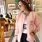 Vic Store HOT HIT 2015 Chuyên sỉ lẻ áo khoác bóng chày, set ngủ, đồ bộ, pull nỉ lót lông...giá rẻ nhất thị trường