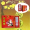Hộp Chè Tân Cương Phúc Lộc Tài 1kg