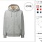 Áo khoác nữ Uniqlo
