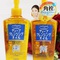 Dầu tẩy trang Kose softymo deep cleansing oil 230ml