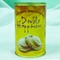 Bào ngư úc nhập khẩu, Đóng lon 425 gram, 2 con