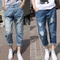 Quần Jean BOYFRIEND, Quần BAGGY, Quần Jean rách, Quần thụng xắn gấu, Quần yếm, Quần short, Quần jean đẹp giá rẻ