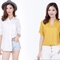 Áo sơ mi thời trang nữ đẹp chuyên sỉ lẻ tp hồ chí minh 2016