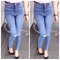 Quần jean đẹp giá cực rẻ