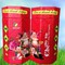 Hộp Trà Phúc Lộc Tài 150 gr quà biếu dịp Trung Thu, chỉ 65.000 vnđ/ hộp